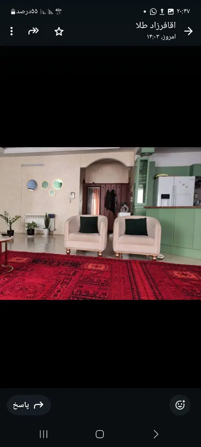 ۱۳۳متر واحد اپارتمان ۲خواب شیک و مرتب|فروش آپارتمان|مشهد, کوه سنگی|دیوار