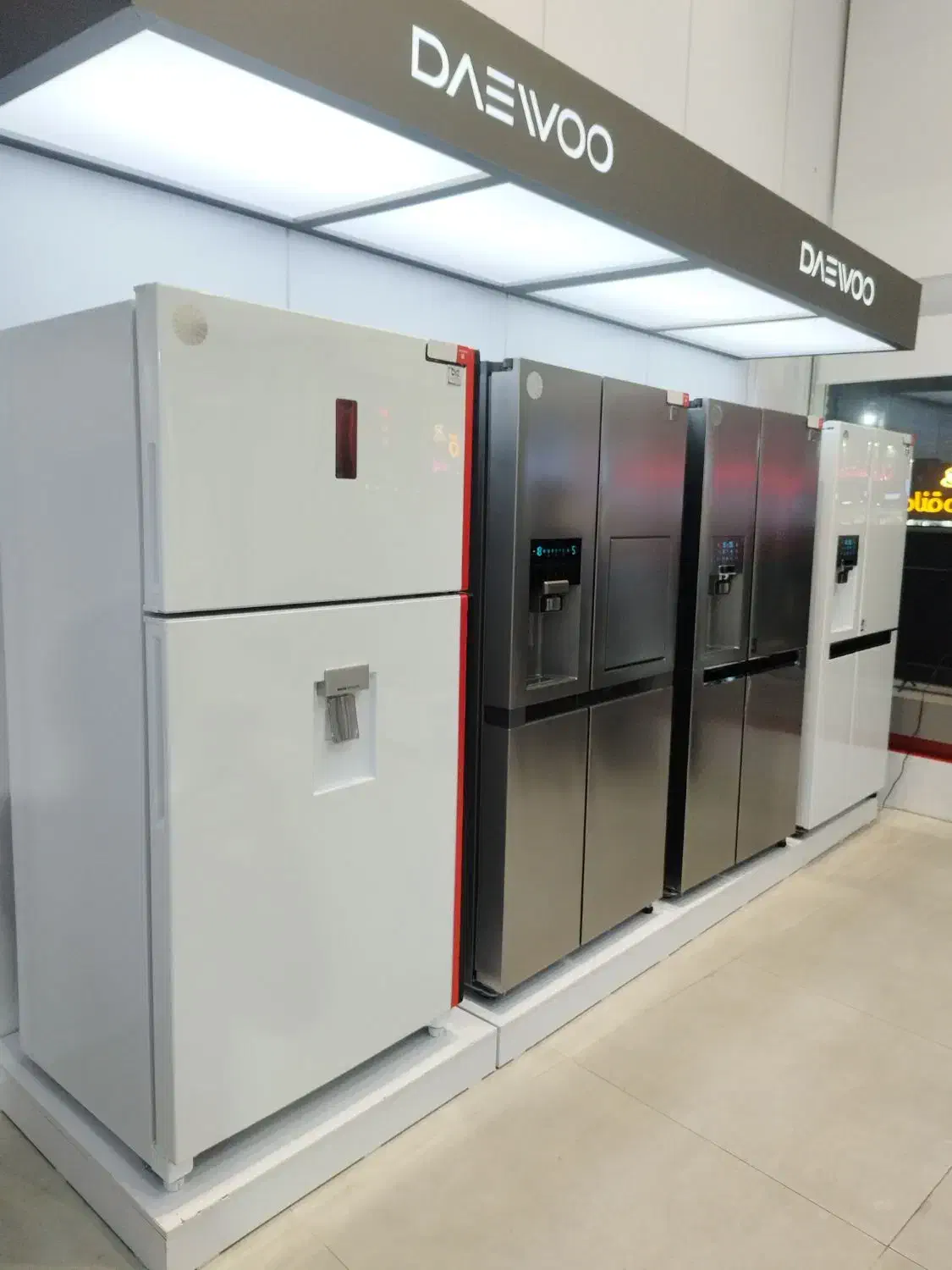 ساید بای ساید|یخچال و فریزر|گرگان, |دیوار