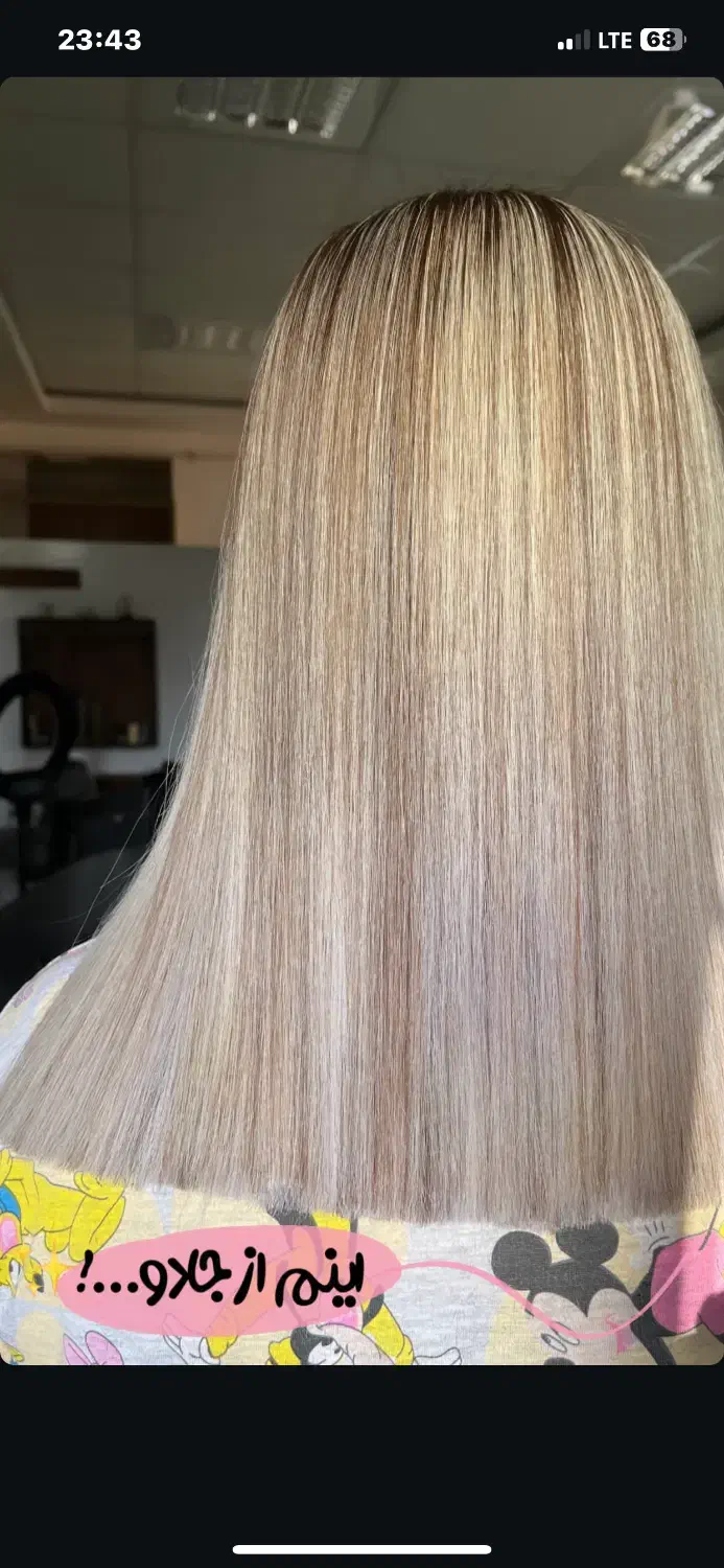 رنگ مو اقتصادی|خدمات آرایشگری و زیبایی|گرگان, |دیوار