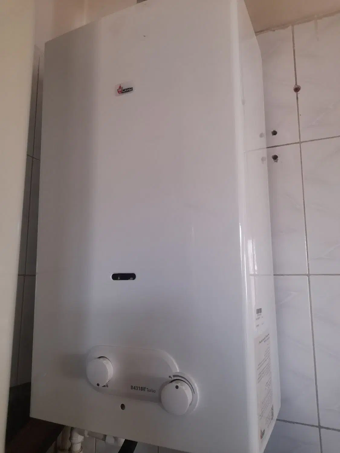 تعمیرات و نصب|آبگرمکن، پکیج، شوفاژ|مشهد, کوثر|دیوار