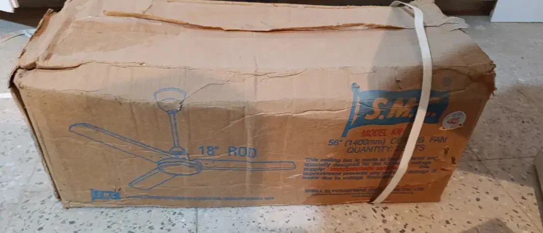 پنکه سقفی|پنکه و تصفیه‌کنندهٔ هوا|شاهین‌شهر, عطار|دیوار