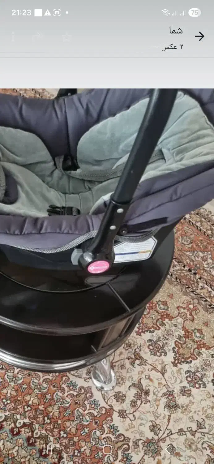 کریر|کالسکه و لوازم جانبی|اصفهان, بهارستان|دیوار