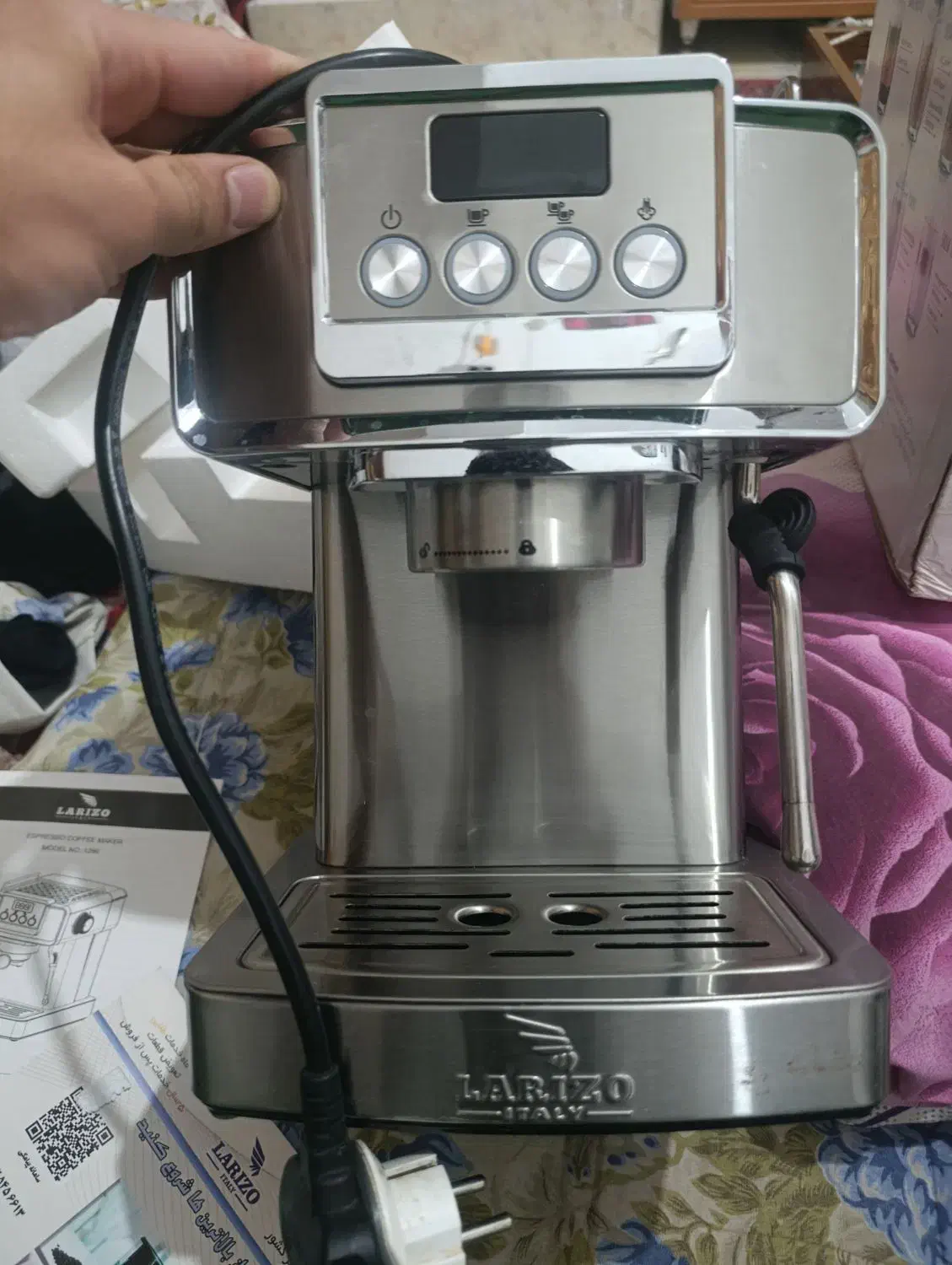 قهوه ساز|کافیشاپ و رستوران|میاندوآب, |دیوار