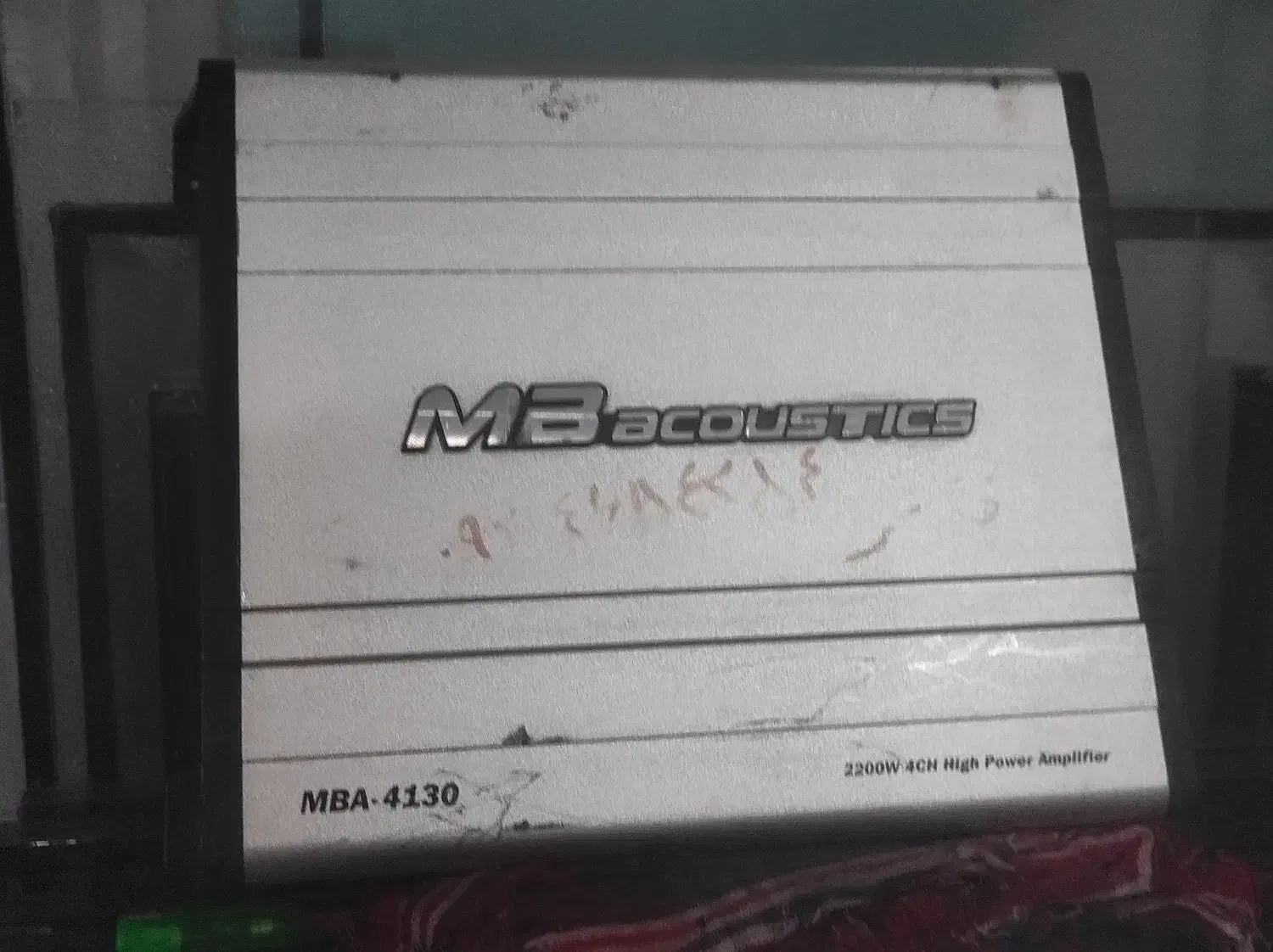 آمپلی فایر ام بی|صوتی و تصویری|اسفراین, |دیوار