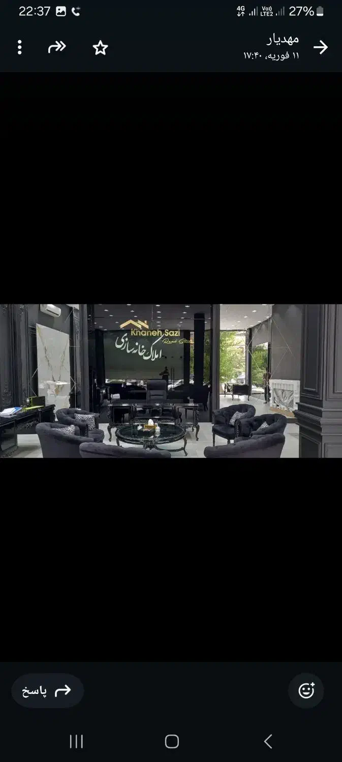 اجاره اپارتمان ۶۵ متری بر ۱۹۶|اجارهٔ دفتر کار، اتاق اداری، مطب|تهران, علم و صنعت|دیوار