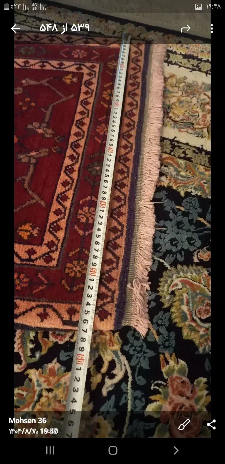 با سلام انواع مختلف فرش دست باف وماشینی|فرش|محمدشهر, محمدشهر|دیوار