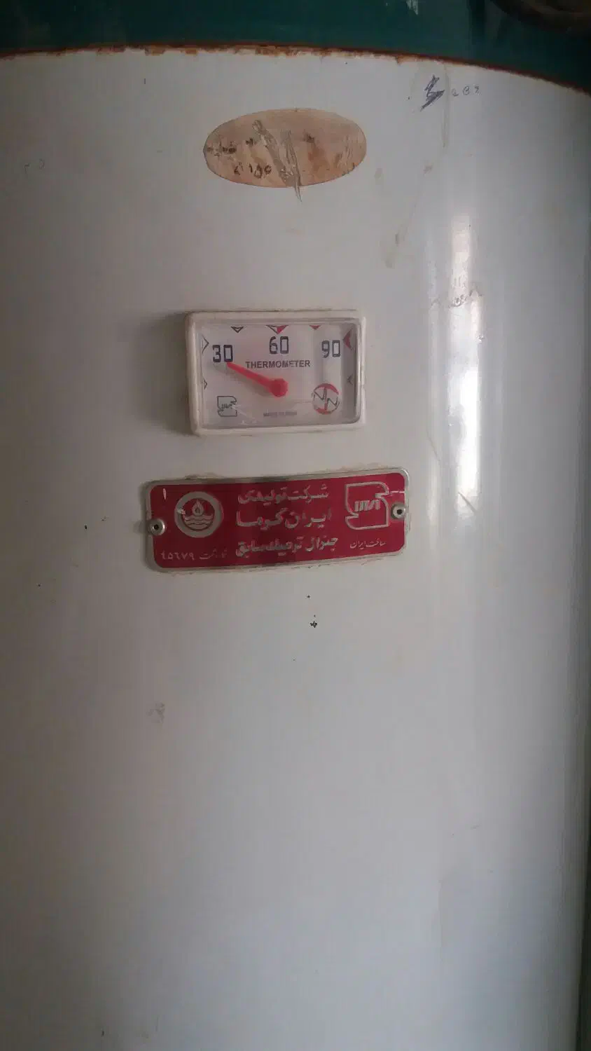 ایران گرما ابگرمکن|آبگرمکن، پکیج، شوفاژ|کاشان, دشت چال|دیوار