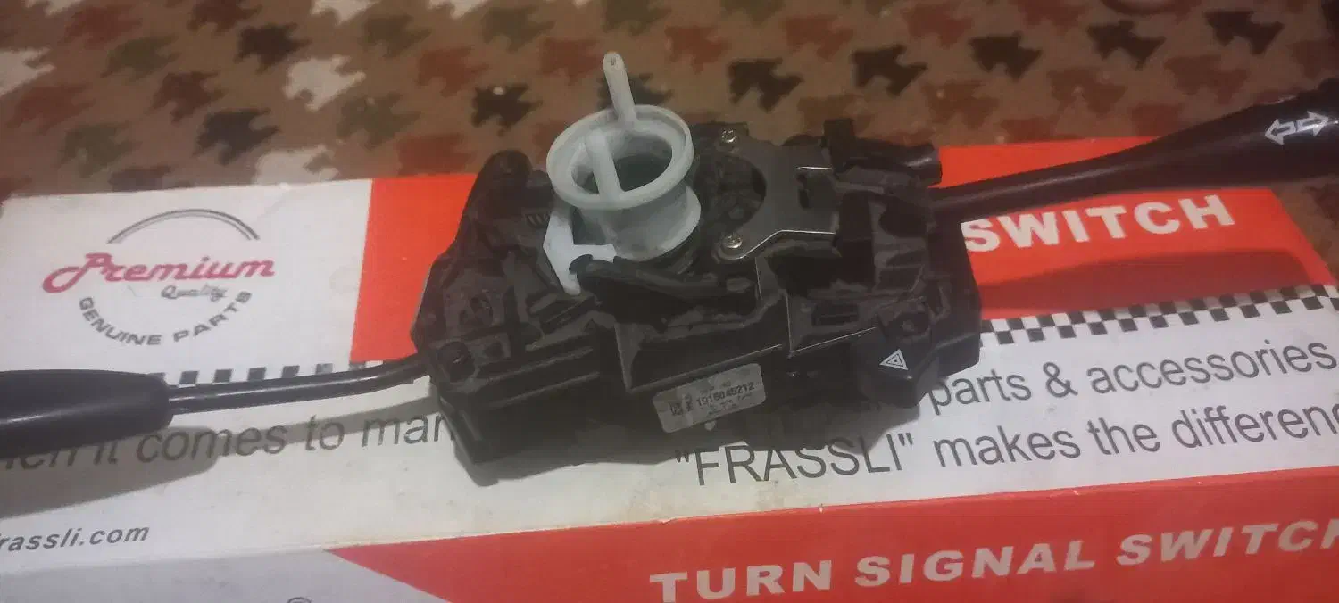 دسته راهنما مزدا1600|قطعات یدکی و لوازم جانبی|زاهدان, |دیوار