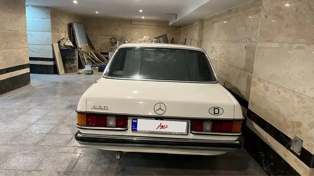 مرسدس بنز اتاق ۱۲۳ دانشجویی|خودرو کلاسیک|تهران, نیروی هوایی (پیروزی)|دیوار