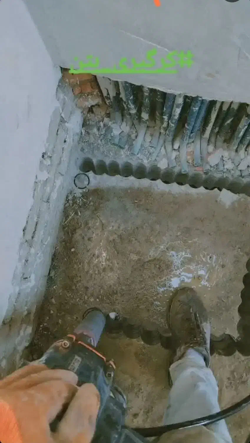 کنده کاری و گردبری|خدمات پیشه و مهارت|بوکان, |دیوار