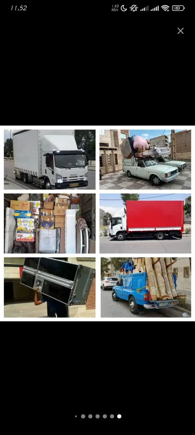 باربری و اسباب کیشی خانه  همراه با کارگر و ماشین|خدمات حمل و نقل|سقز, |دیوار