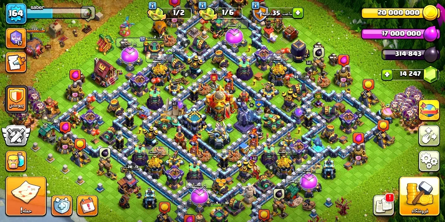 اکانت کلش اف کلنز با 14 هزار جم|کنسول، بازی ویدئویی و آنلاین|رشت, کوی جام جم|دیوار