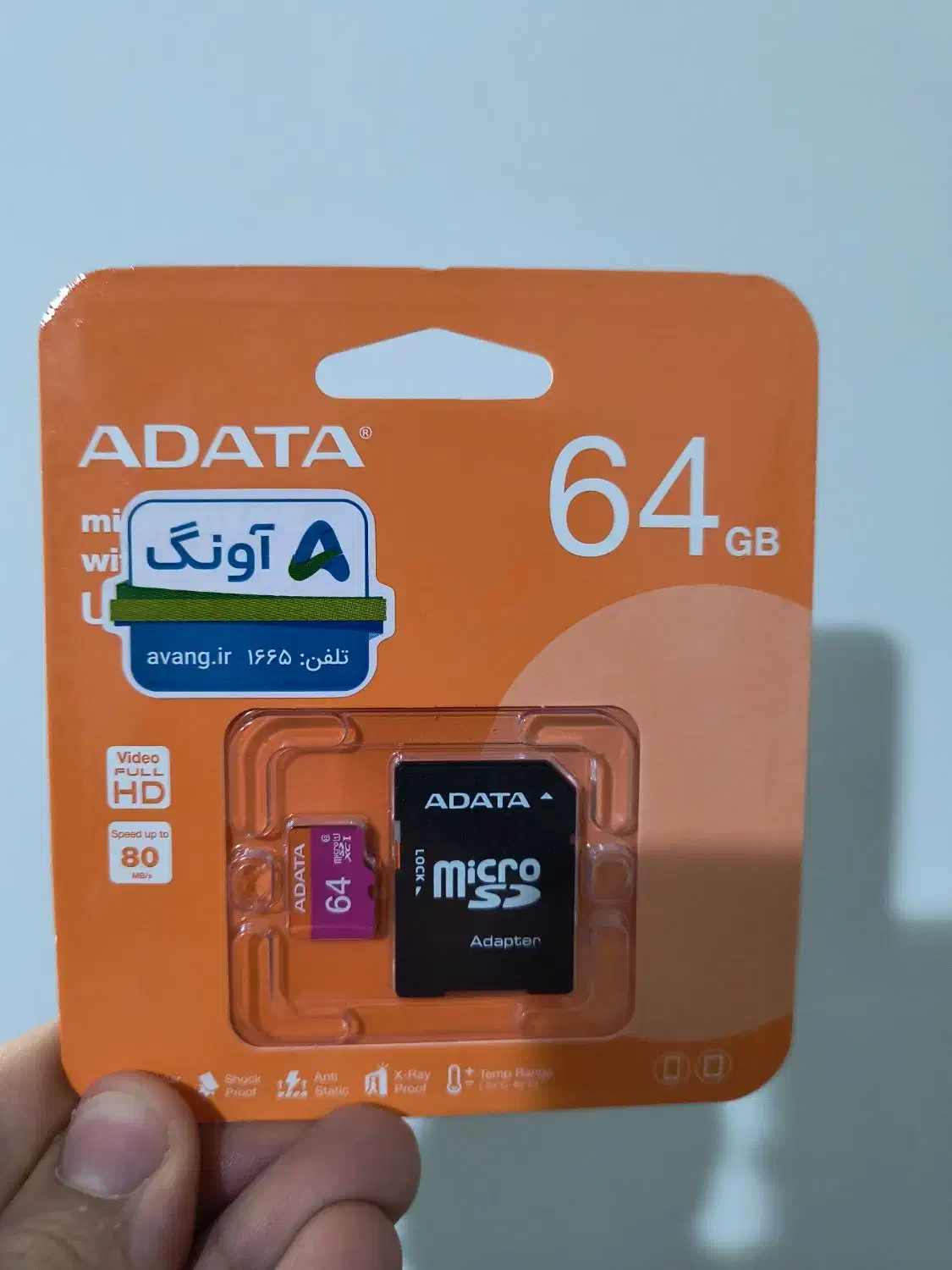 کارت حافظه ۶۴ adata|لوازم جانبی موبایل و تبلت|کرج, شاهین‌ویلا|دیوار
