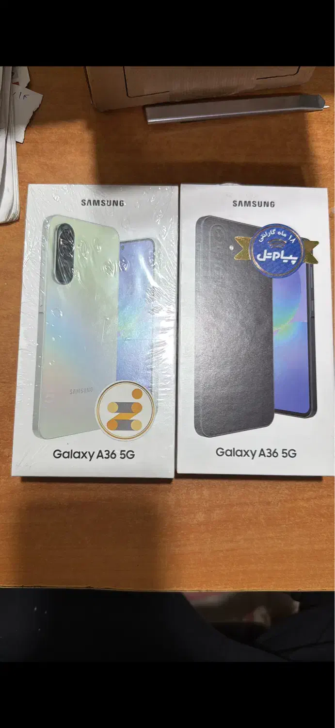 فروش اقساطی موبایل،فقط مستمری بگیران بانک رفاه|موبایل|اندیمشک, |دیوار