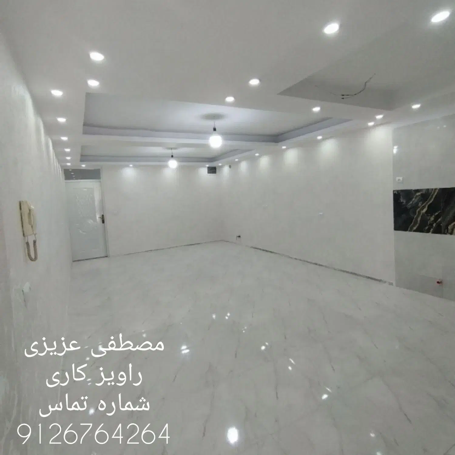 رابیس کاری راویز کاری ورامین|خدمات پیشه و مهارت|ورامین, شهرک مدرس|دیوار