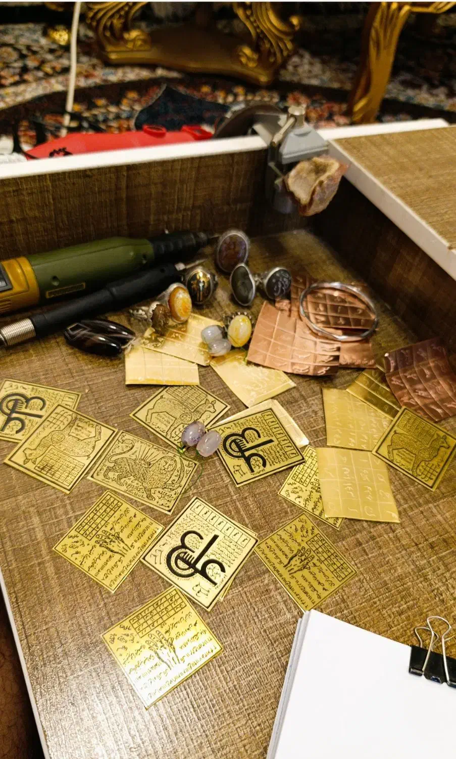 دعا|کتاب و مجله مذهبی|شوش, |دیوار