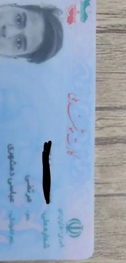 گمشده، یک عدد کیف پول قهوه ای|اشیا|میناب, |دیوار