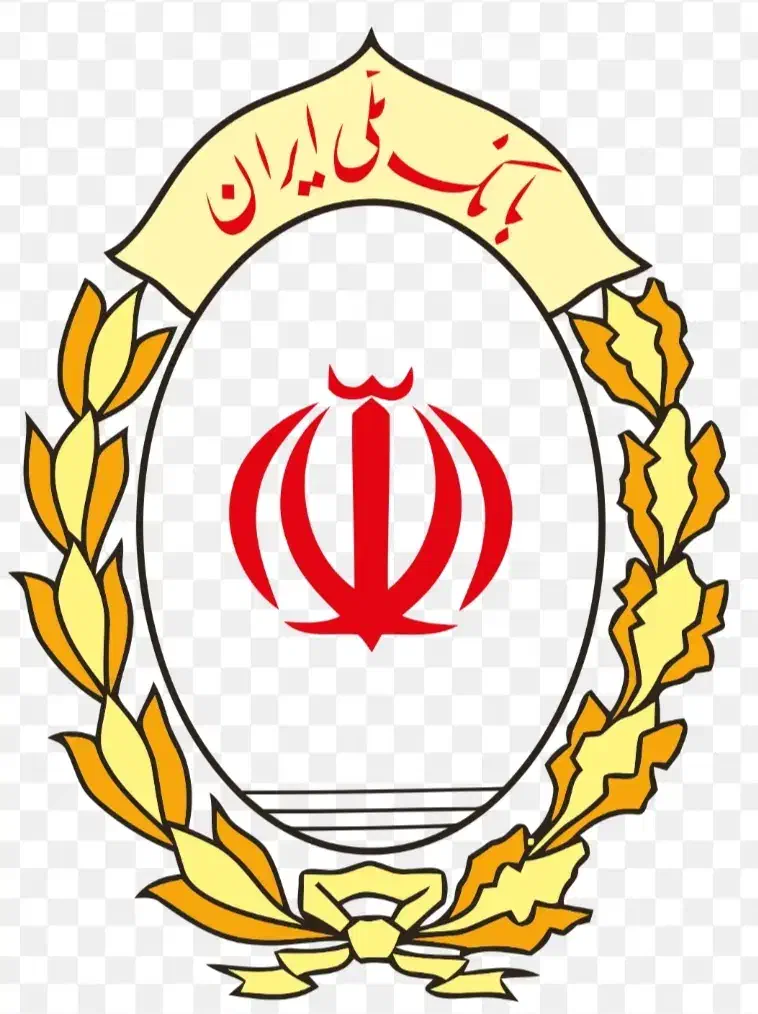 وام ملی مهربانی|خدمات مالی، حسابداری، بیمه|برازجان, |دیوار