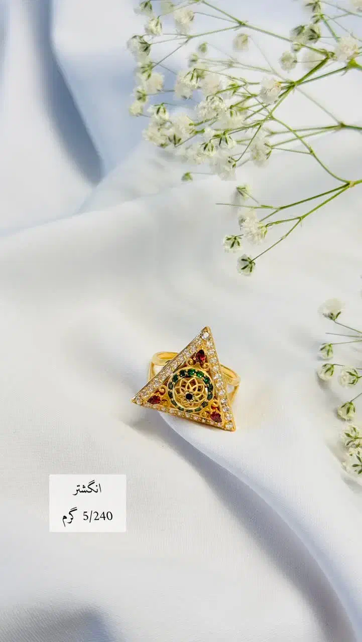 نمونه کارهای جدیدمون شارژ شد|جواهرات|یزد, |دیوار