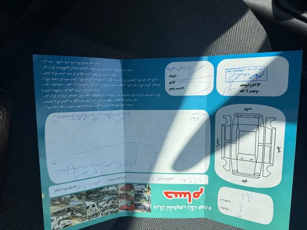 ۲۰۷ تمیز|خودرو سواری و وانت|مشهد, احمدآباد|دیوار