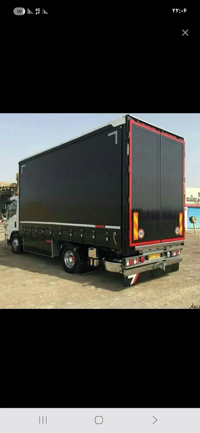 شرکت اثاثکشی حمل جهیزیه تخلیه چیدمان،اتوبار|خدمات حمل و نقل|شاهین‌شهر, نظامی|دیوار