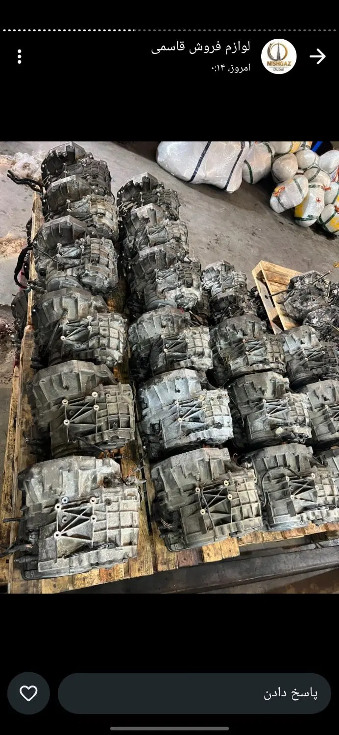 فروش گیربکس تیگو5آریزو5دیگنیتیx33x55x22دبل کلاچ|خدمات خودرو و موتورسیکلت|تهران, بوستان چیتگر|دیوار