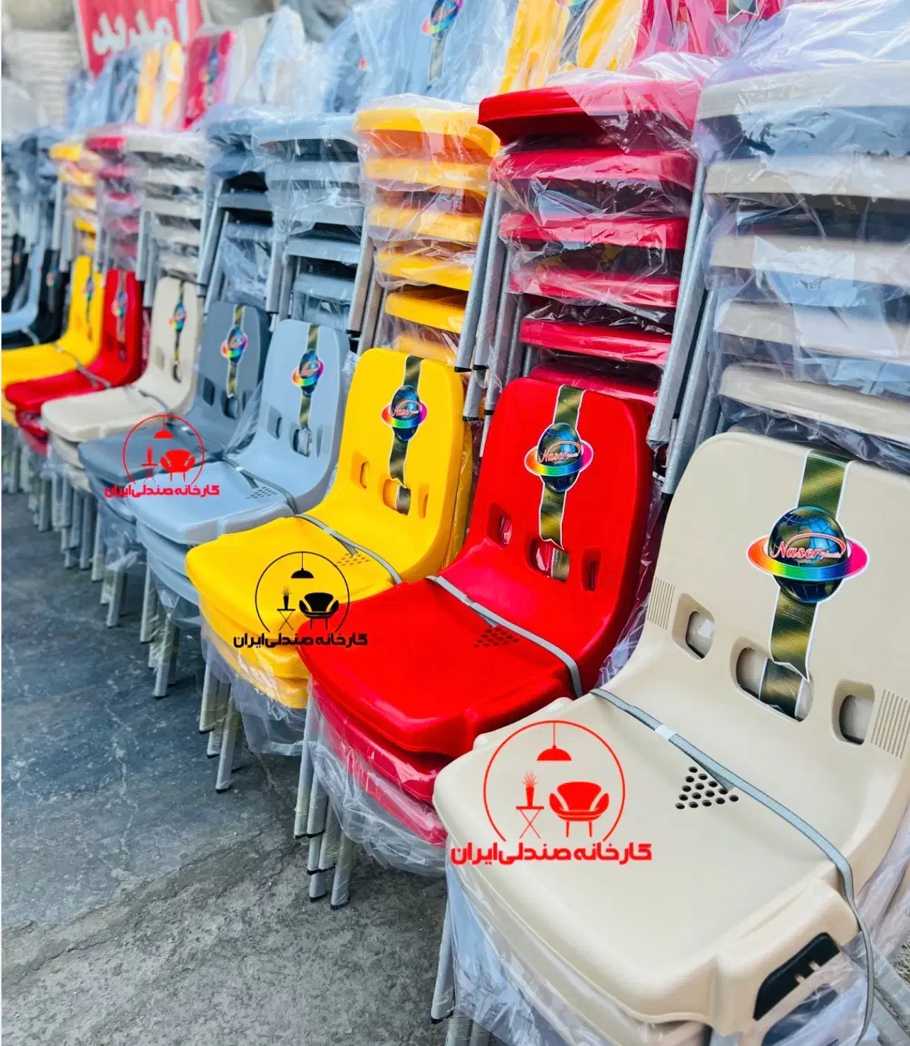 صندلی پلاستیکی باغی ویلا طرح گینس(کارخانه)|صندلی و نیمکت|تهران, باغ فردوس|دیوار