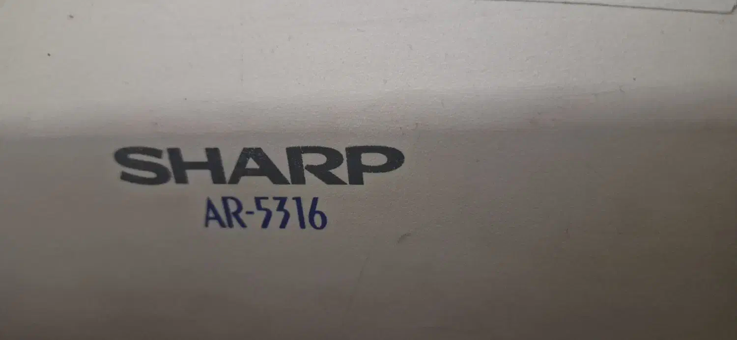 دستگاه کپی شارپ مدل AR-5316|پرینتر، اسکنر، کپی، فکس|تبریز, |دیوار