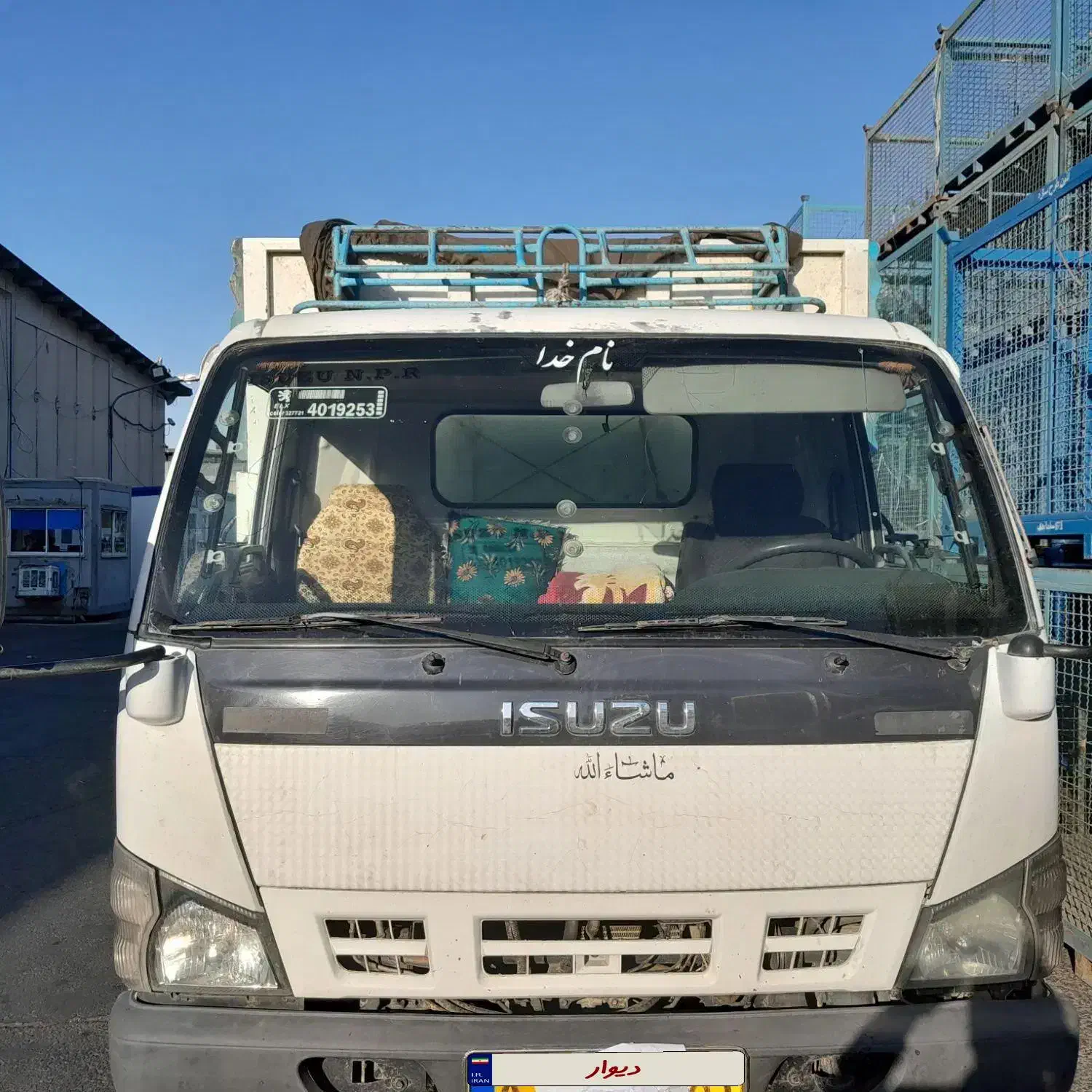 ایسوزو مدل ۸۶|خودرو سنگین|دیواندره, |دیوار