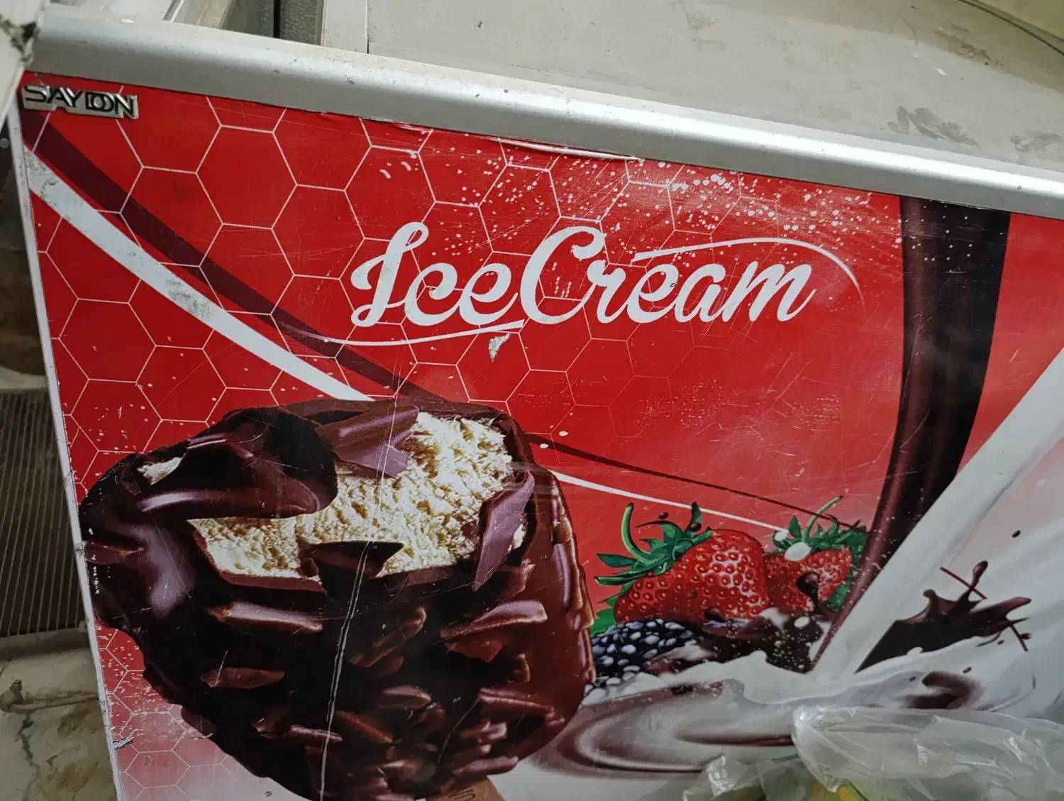 فریزر صندوقی ویترینی|یخچال و فریزر|شوشتر, |دیوار