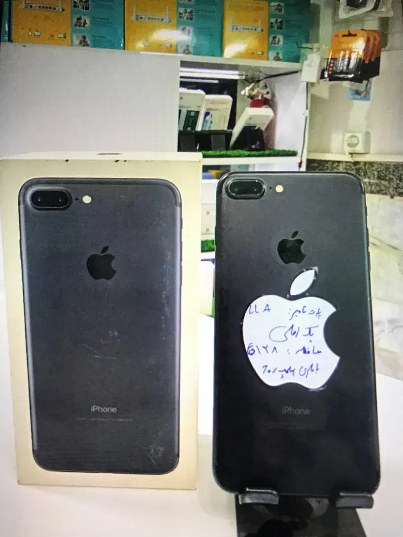 ایفون 7plus ۱۲۸ گیگ پامپ|موبایل|خرمدره, |دیوار
