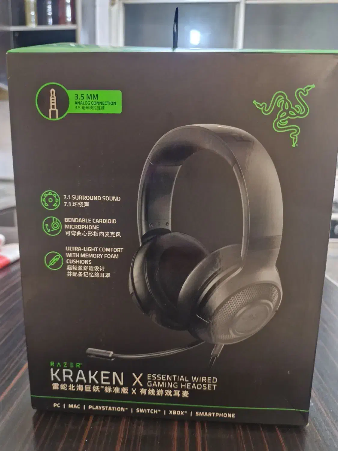 هدست گیمینگ Razer Kraken X Essential|قطعات و لوازم جانبی رایانه|تهران, امیریه|دیوار