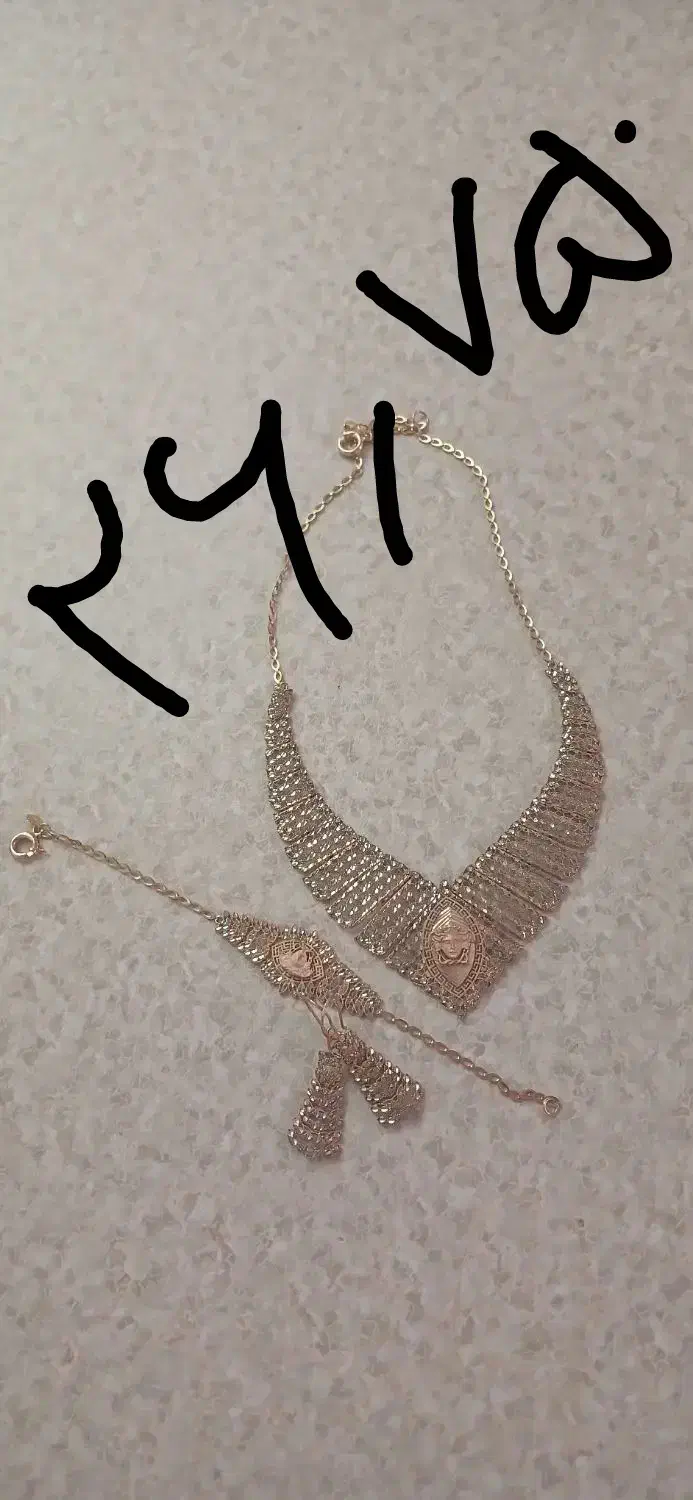 طلادرحد|جواهرات|زنجان, |دیوار