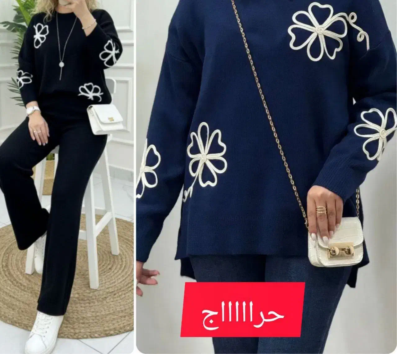 ست های جذاب پاییزه|لباس|محمدشهر, همایون ویلا|دیوار