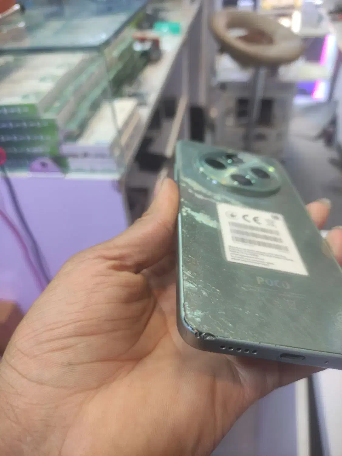 poco c75|موبایل|مشهد, شهید قربانی|دیوار