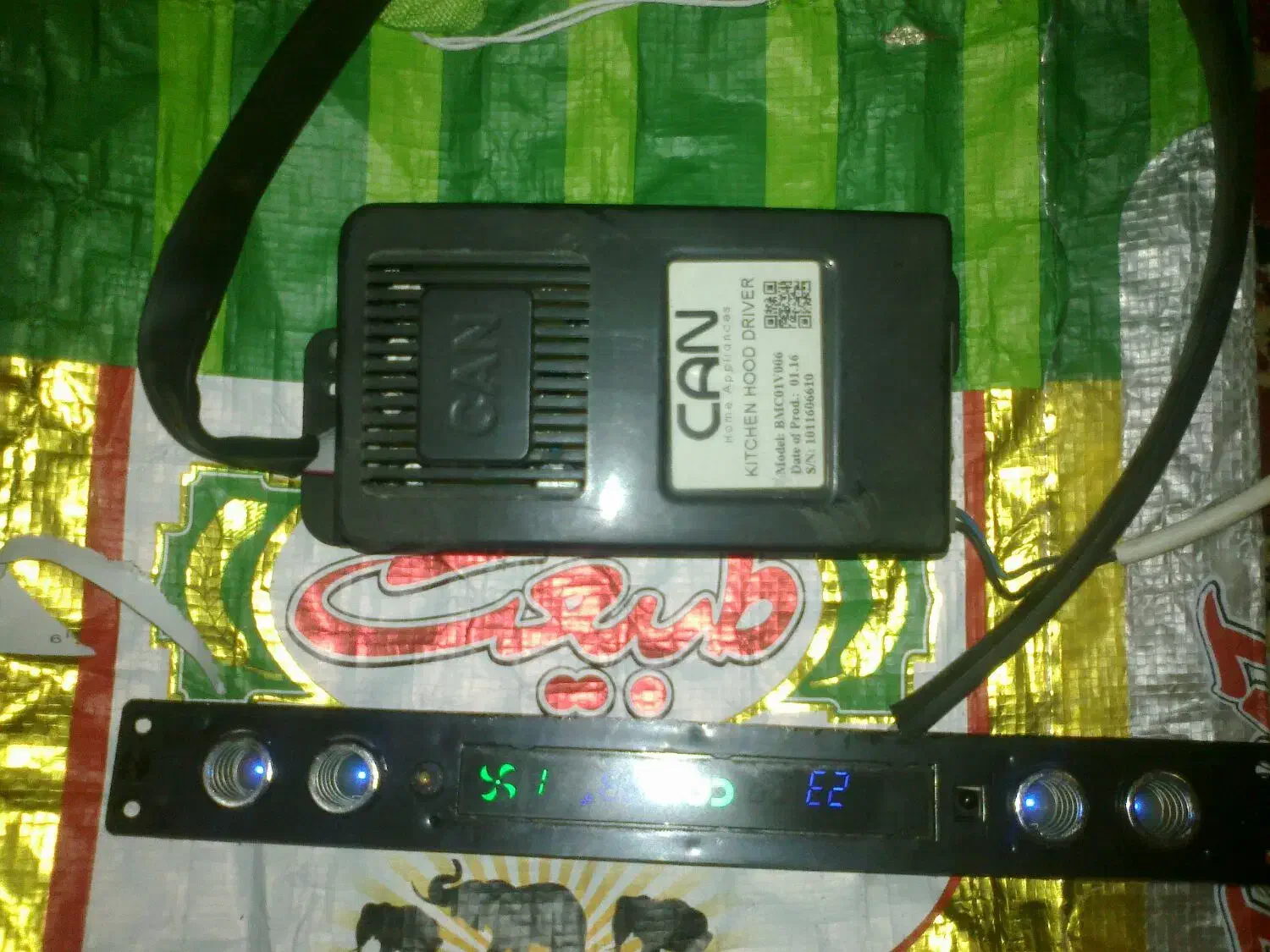 هود آشپزخانه دکمه ای و لمسی|هود|شوشتر, |دیوار