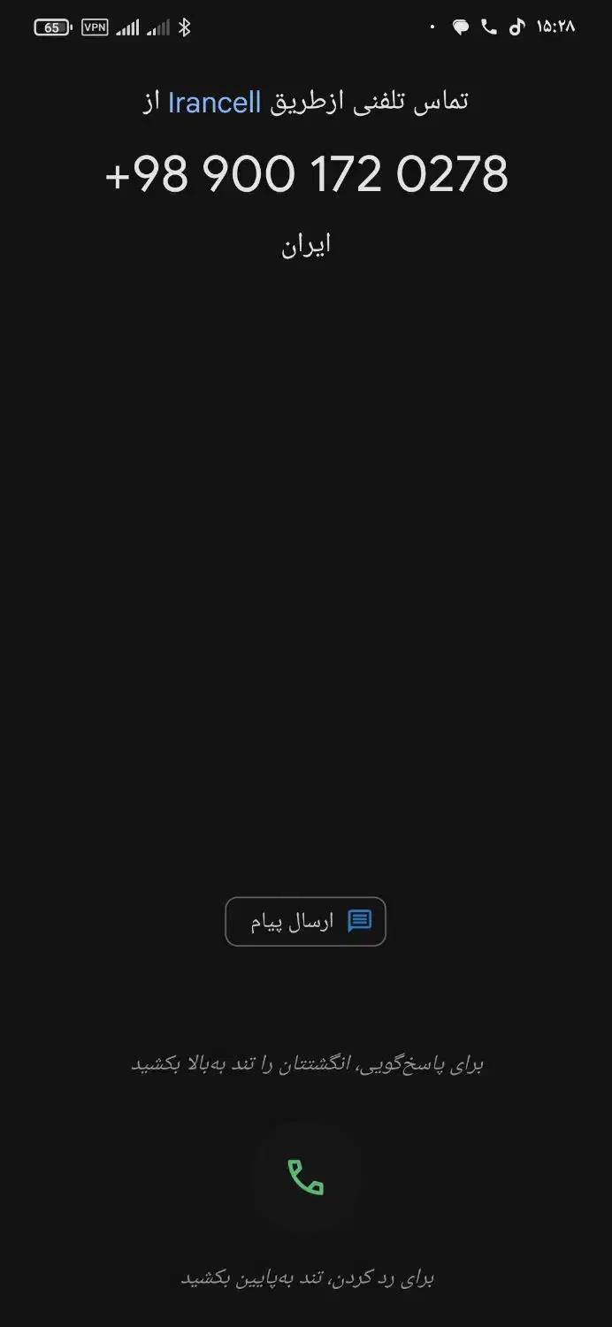 دستگاه قهوه خونگی برقی دیسینی|سماور، چایساز، قهوهساز|گنبد کاووس, |دیوار