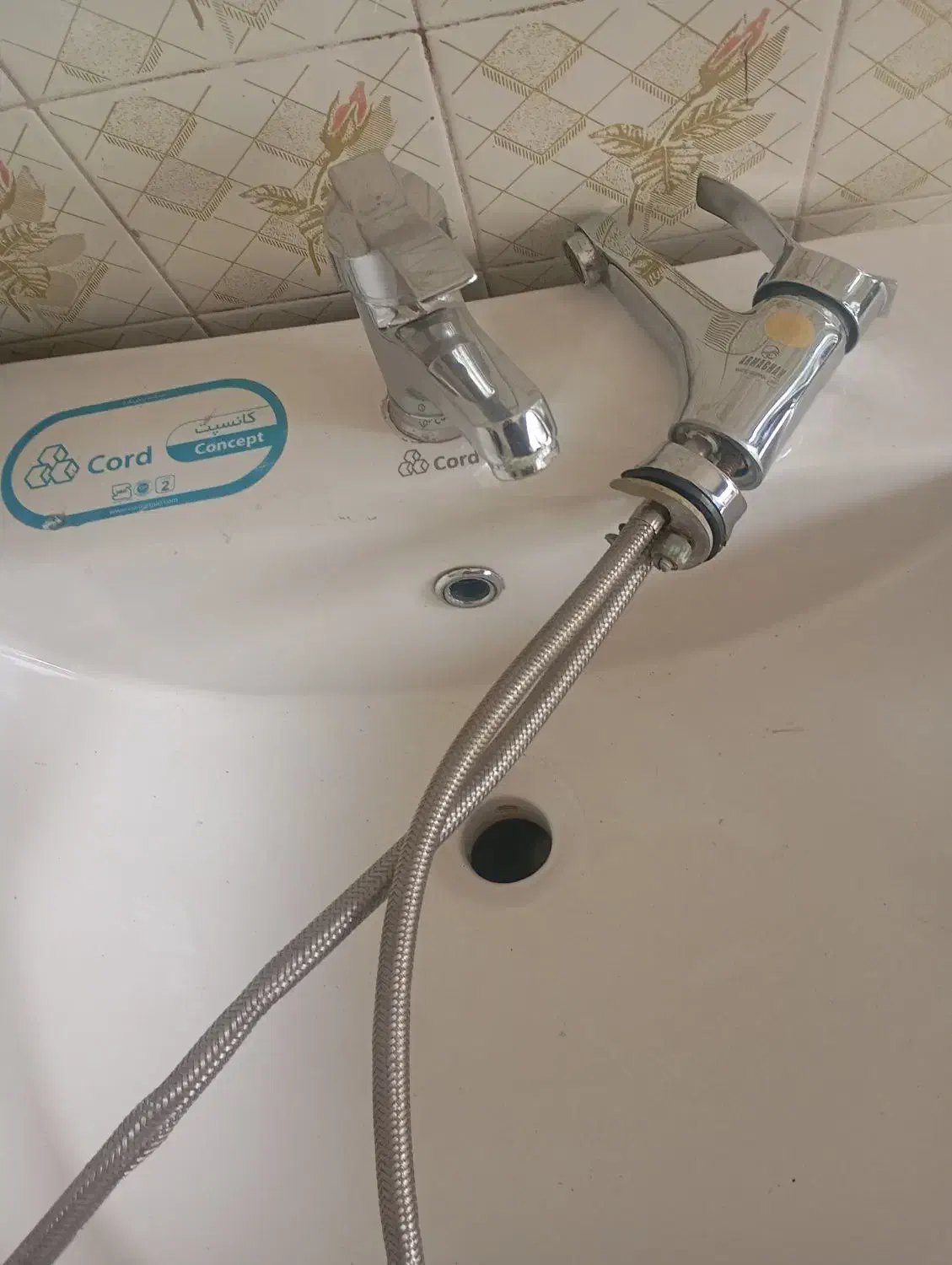 شیرارمغان پایین ترین قیمت بازار|لوازم حمام|کرج, عظیمیه|دیوار