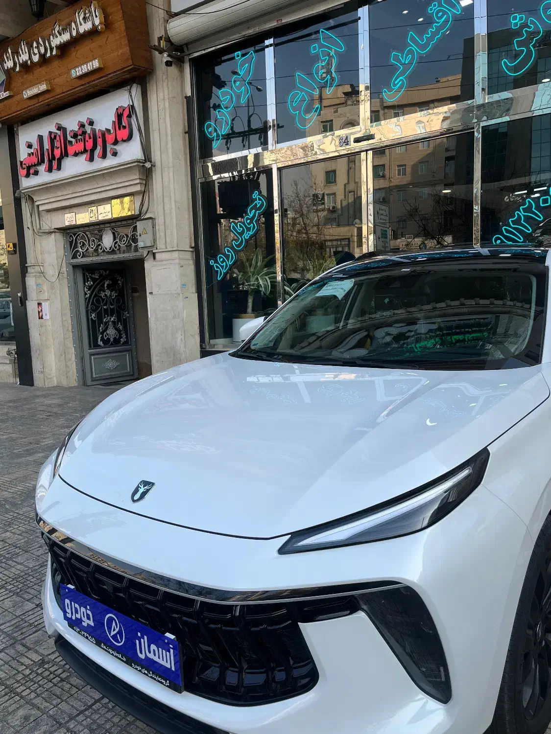 *لاماری ایما /اقساط بدون ضامن /تحویل فوری*|خودرو سواری و وانت|تهران, سعادت‌آباد|دیوار