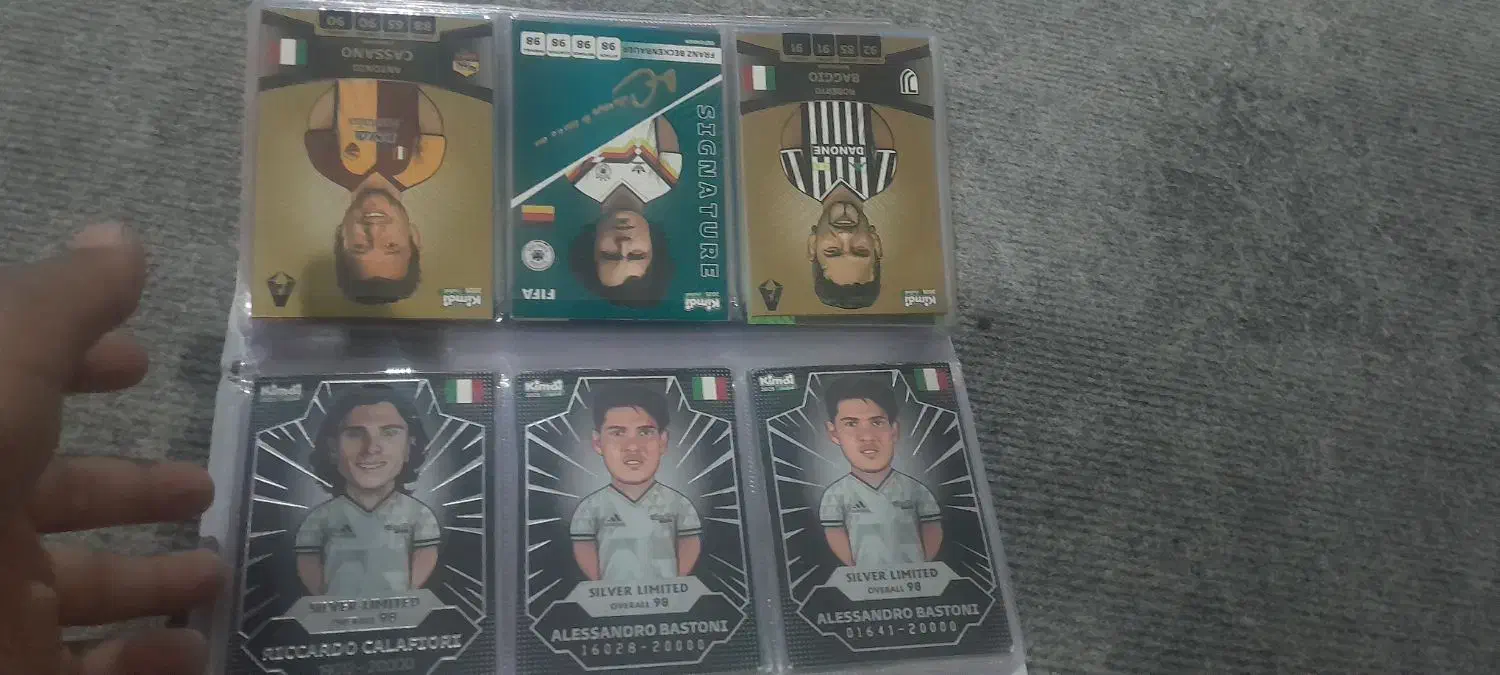 کیمدی|اسباب‌بازی بچه|مبارکه, |دیوار