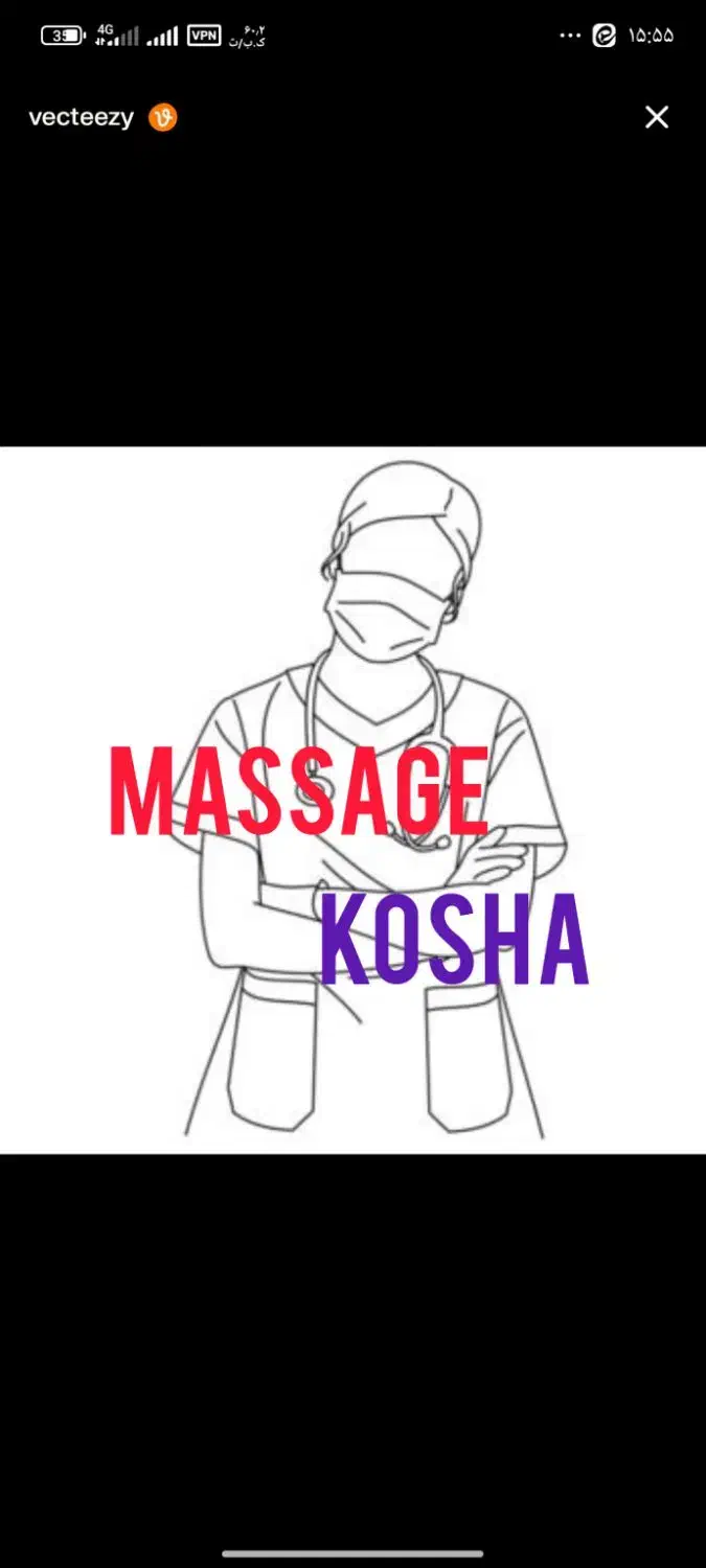 ماساژ درمانی و ریلکسی درمحل و سالن ماساژ|خدمات آرایشگری و زیبایی|قم, سرحوض|دیوار