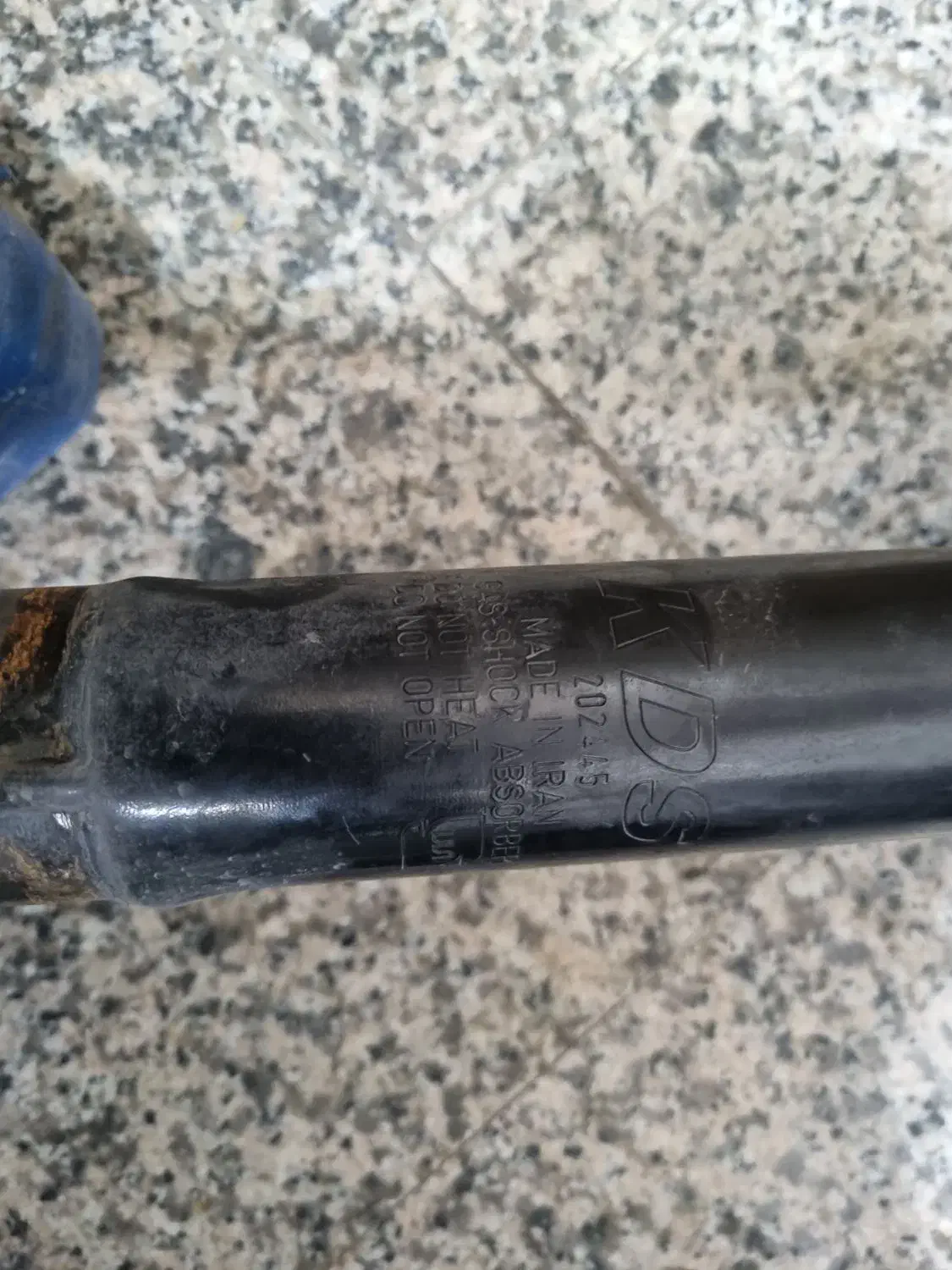 کمک و فنر جلو مارک KDS|قطعات یدکی و لوازم جانبی|بیرجند, |دیوار