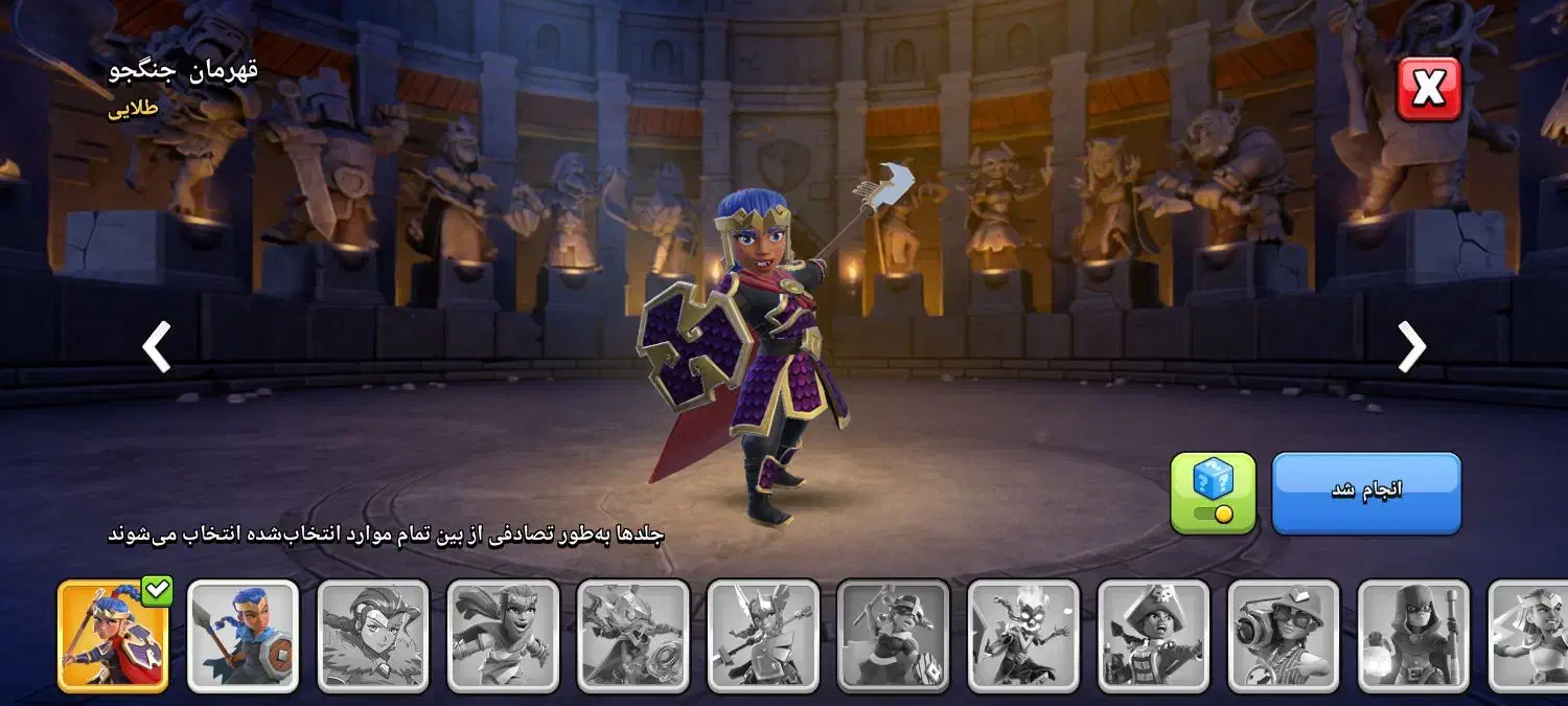 اکانت کلش|کنسول، بازی ویدئویی و آنلاین|قم, خداکرم|دیوار