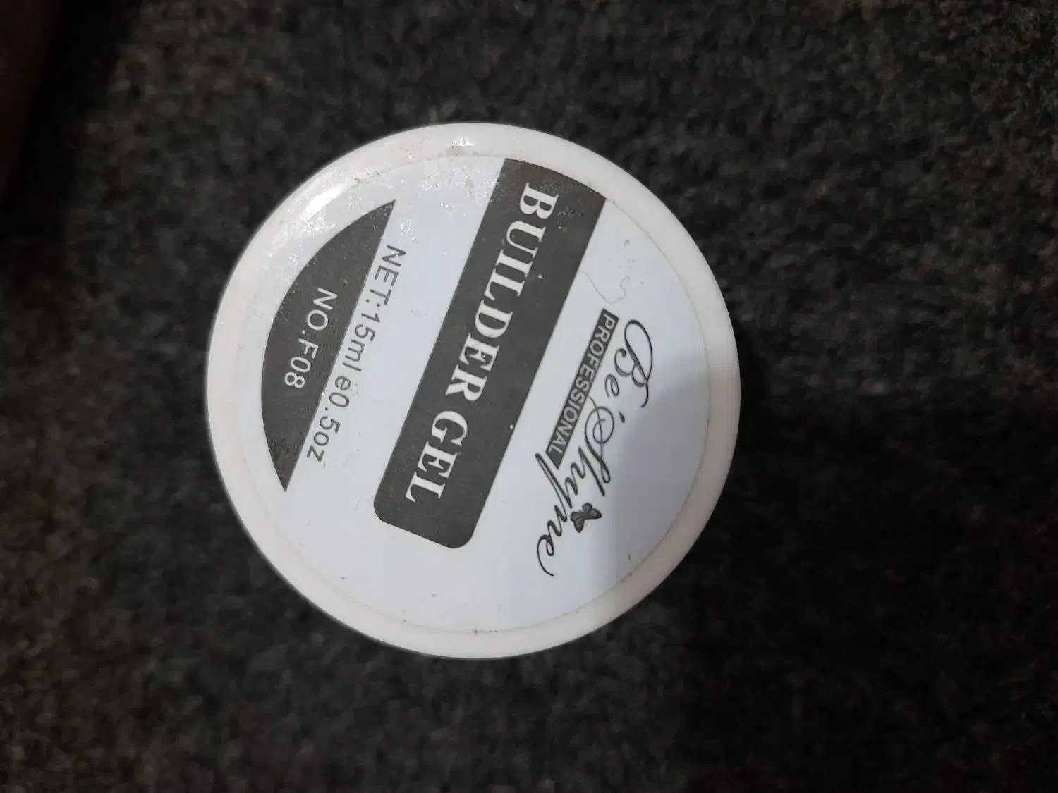 وسایل ناخن|آرایشگاه و سالن‌های زیبایی|بهمن صغاد, |دیوار