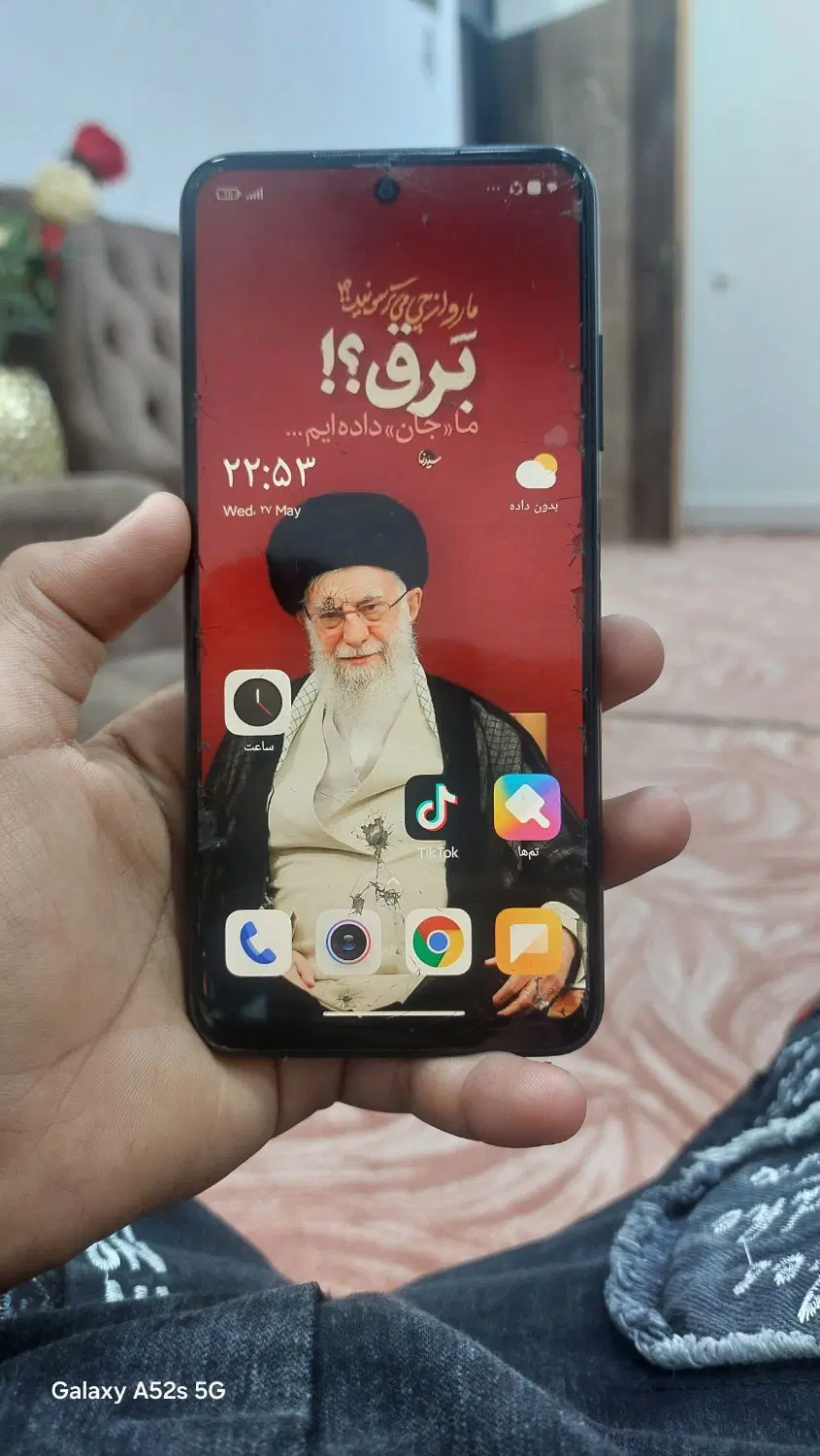 نوت 11|موبایل|شوش, |دیوار