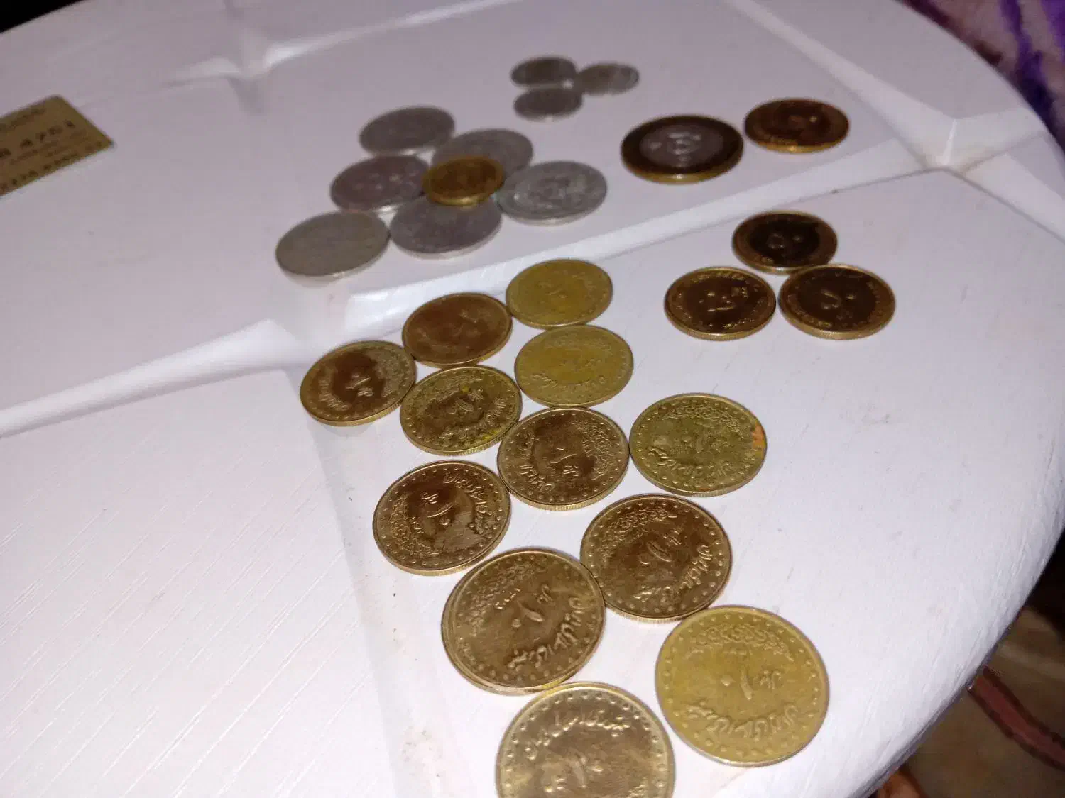 سکه قدیمی|کلکسیون سکه، تمبر، اسکناس|تبریز, |دیوار