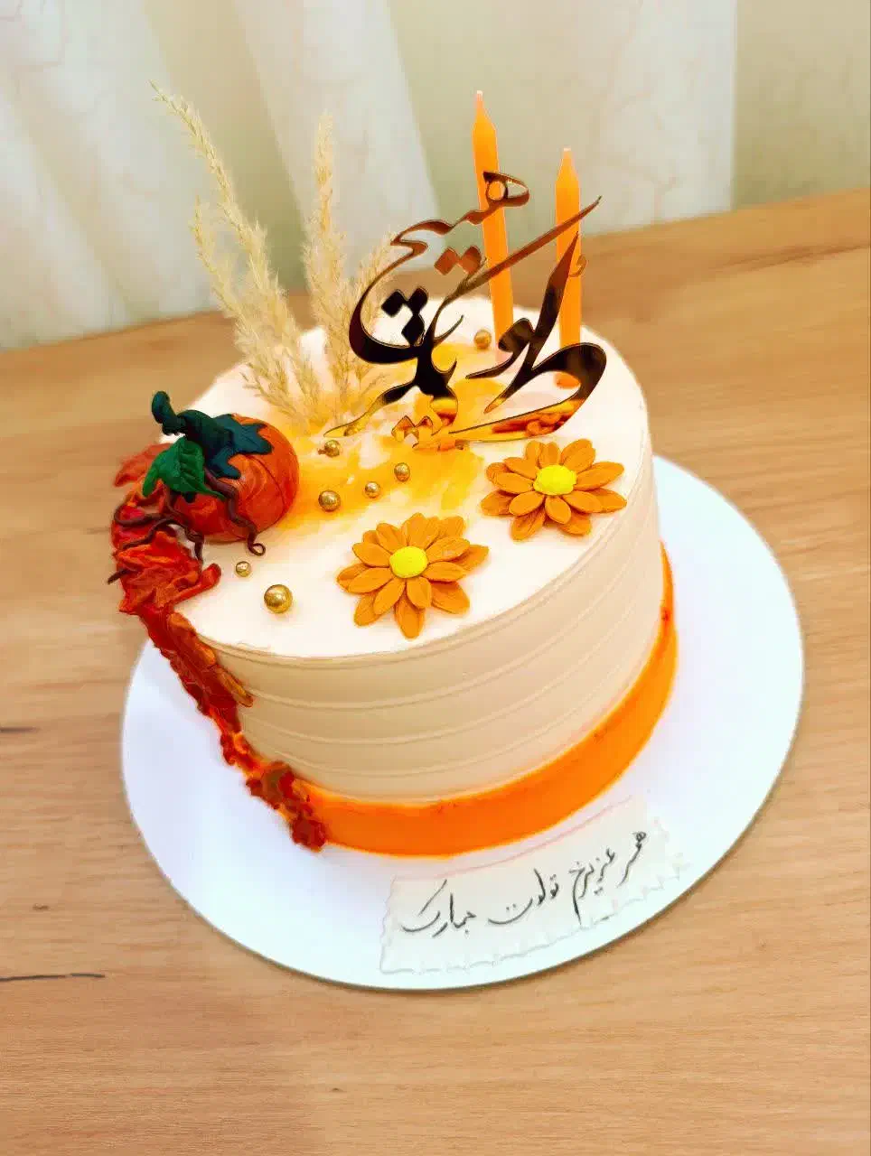 کیک خونگی آلاله|خدمات پذیرایی، مراسم|کنارک, |دیوار