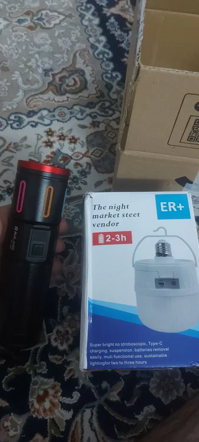 چراغ قوه|کوهنوردی و کمپینگ|عقدا, |دیوار