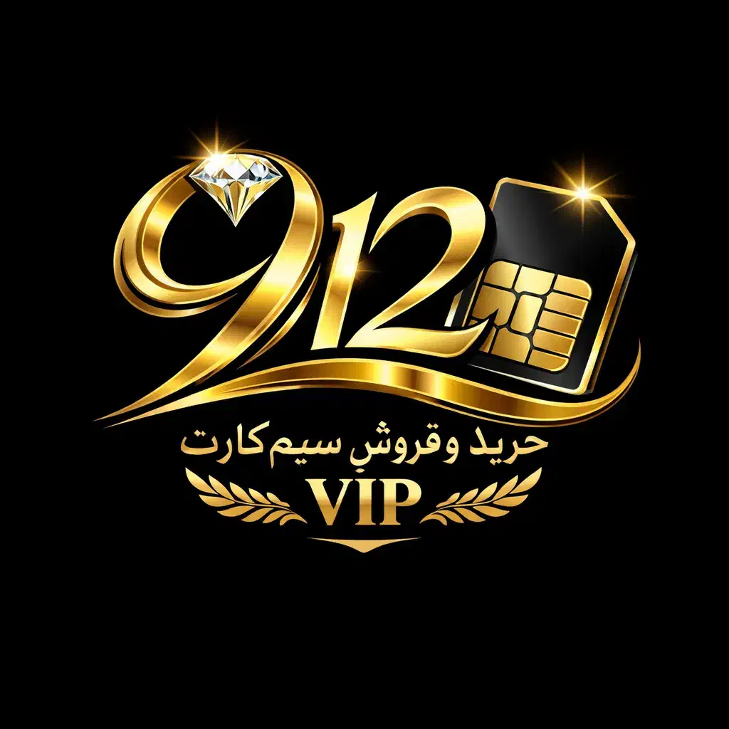 ۰۹۱۲.۷۰.۵۰.۹۴۱|سیم‌کارت|تهران, دهم فروردین|دیوار