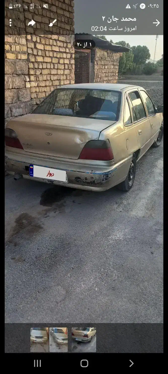 سیلو مدل ۸۰ بیمه ۳ماه|خودرو سواری و وانت|مبارکه, |دیوار